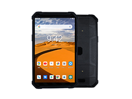 亮見(jiàn)PB-LJ04防爆平板